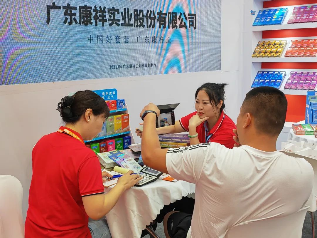 第116屆上海百貨會圓滿收官 | 康祥實業成靚麗風景線,未來可期!(圖10) 1-230HFS45K16.jpg