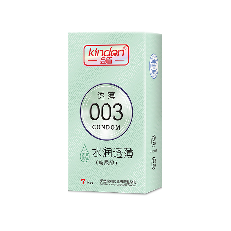金盾透薄003系列水潤(rùn)透薄 玻尿酸超薄避孕套7只裝
