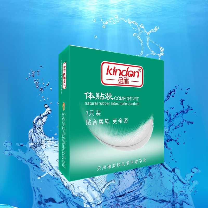 金盾避孕套夢幻系列體貼3只裝