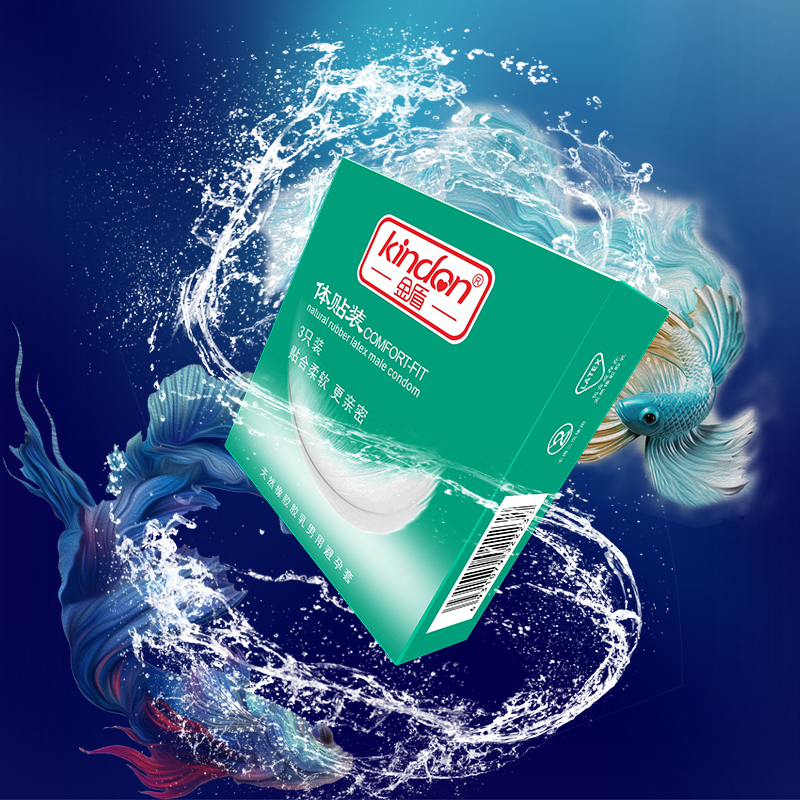 金盾避孕套夢幻系列體貼3只裝