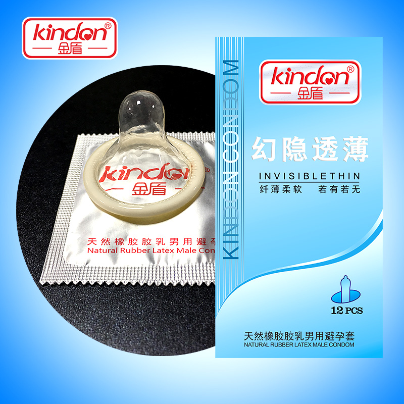 鉑金系列 幻隱透薄 主圖3.jpg