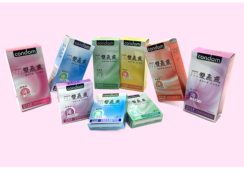 雙飛燕避孕套003系列草莓香12只裝(圖11) 雙飛燕避孕套003系列草莓香12只裝(圖11)