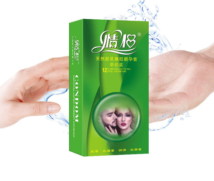 情侶避孕套經典系列親切裝(圖3)