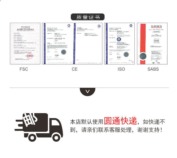 保護傘避孕套VE滋養(yǎng)系列火辣裝(圖8) 保護傘避孕套VE滋養(yǎng)系列火辣裝(圖8)