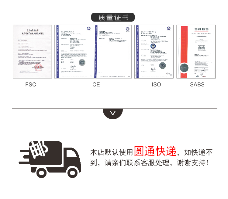 保護傘避孕套VE滋養系列超潤裝(圖8)