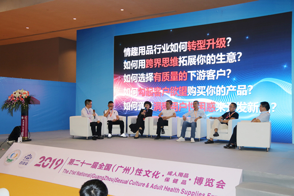 大尺度展會(huì)，提前小劇透！(圖2)