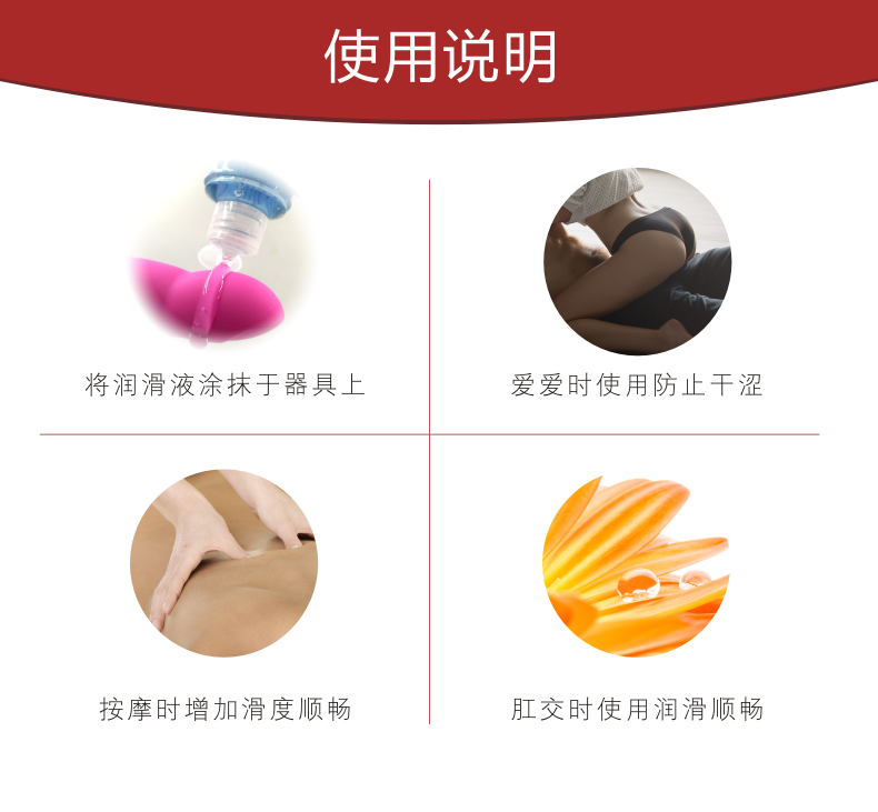 tatale水溶性人體潤滑劑(圖5) https://img.ysdinghuo.com/3295|Hs1ZTY|5.png