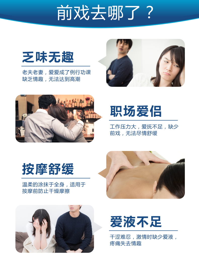 tatale水溶性人體潤滑劑(圖2) https://img.ysdinghuo.com/3295|0sUfG6|2.png