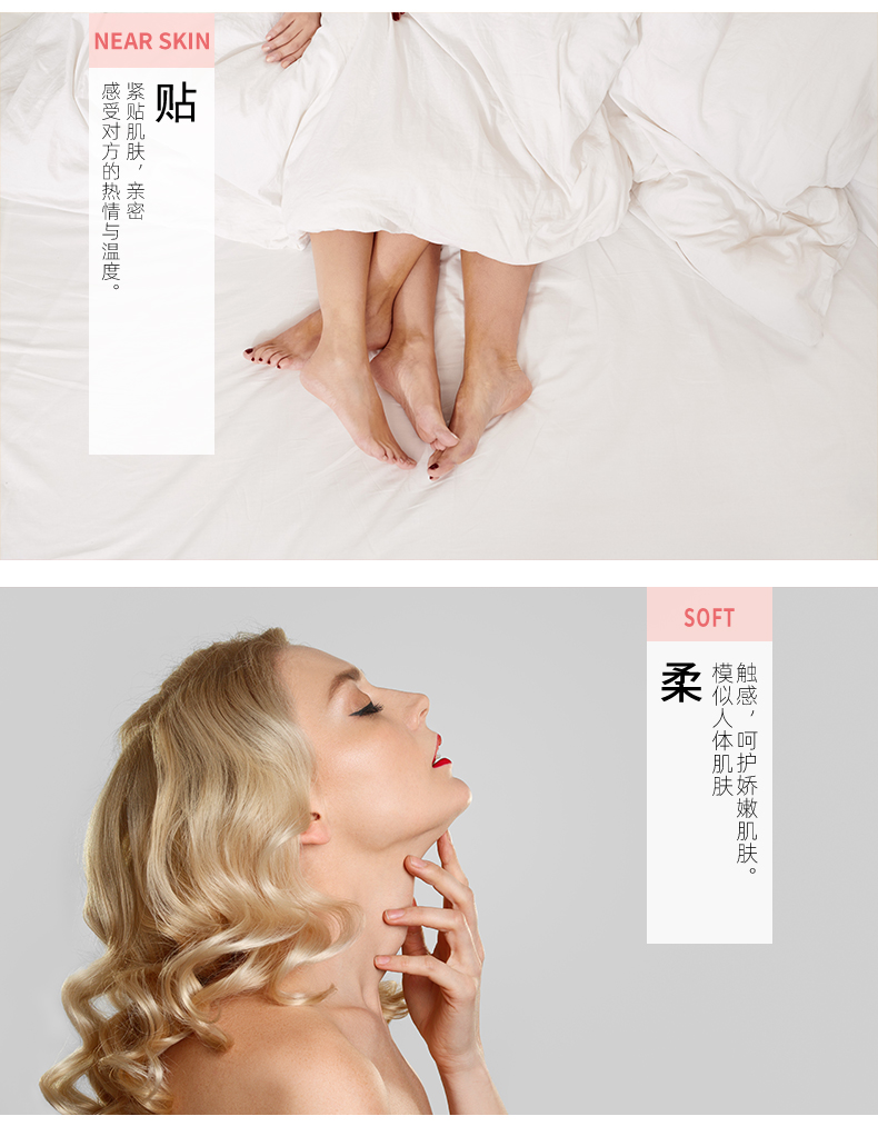 雙飛燕避孕套003系列組合裝(圖8) 雙飛燕避孕套003系列組合裝(圖8)