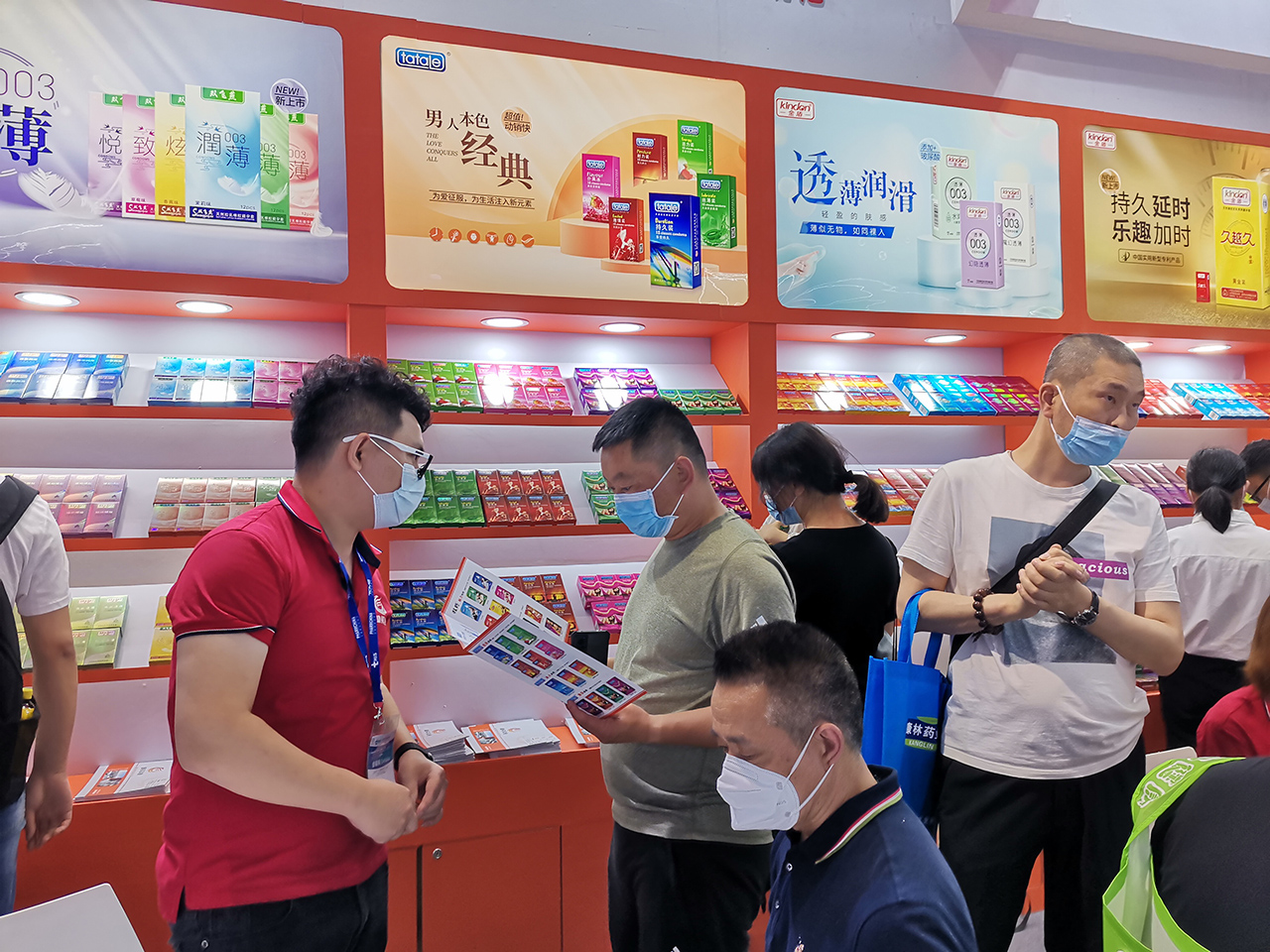 國貨崛起正當(dāng)時，廣東康祥實業(yè)憑實力出圈！(圖3)