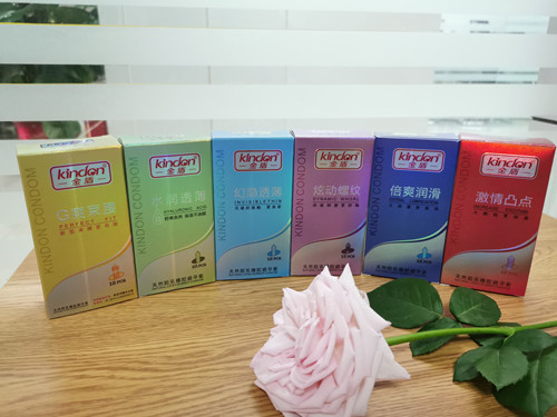 藥店超市避孕套批發(fā)(圖2) 藥店超市避孕套批發(fā)(圖2)