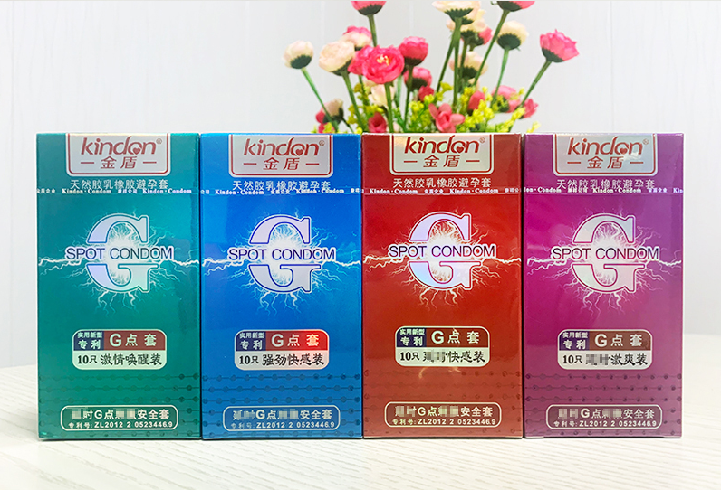 藥店超市避孕套批發(fā)(圖3) 藥店超市避孕套批發(fā)(圖3)