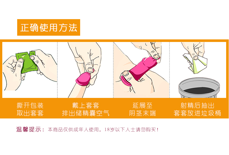 tatale避孕套香芬系列檸檬香10只裝(圖9) tatale避孕套香芬系列檸檬香10只裝(圖9)