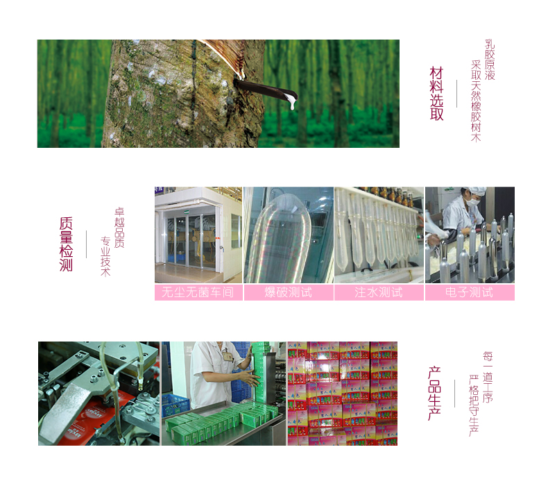 tatale避孕套香芬系列組合10只裝(圖7) tatale避孕套香芬系列組合10只裝(圖7)