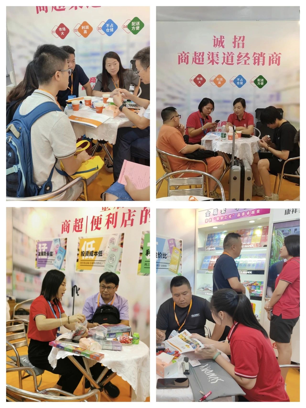 廣州國藥會12.5開幕,免費門票火熱領取中!(圖9) 1-2311091H44D18.jpg