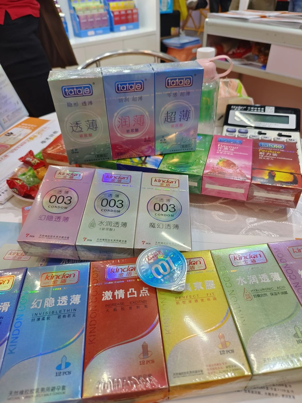 廣州國藥會12.5開幕,免費門票火熱領取中!(圖11) 1-2311091H50I26.jpg