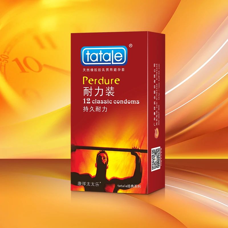 感恩相伴,套住安全!(圖3) 1-231123094221937.jpg