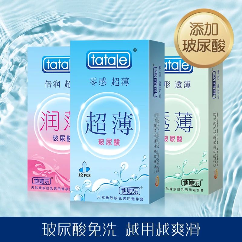 感恩相伴,套住安全!(圖6) 1-23112309425NY.jpg